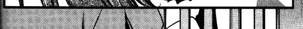 Full Metal Panic! Overload! Chapter 10 page 4 - 