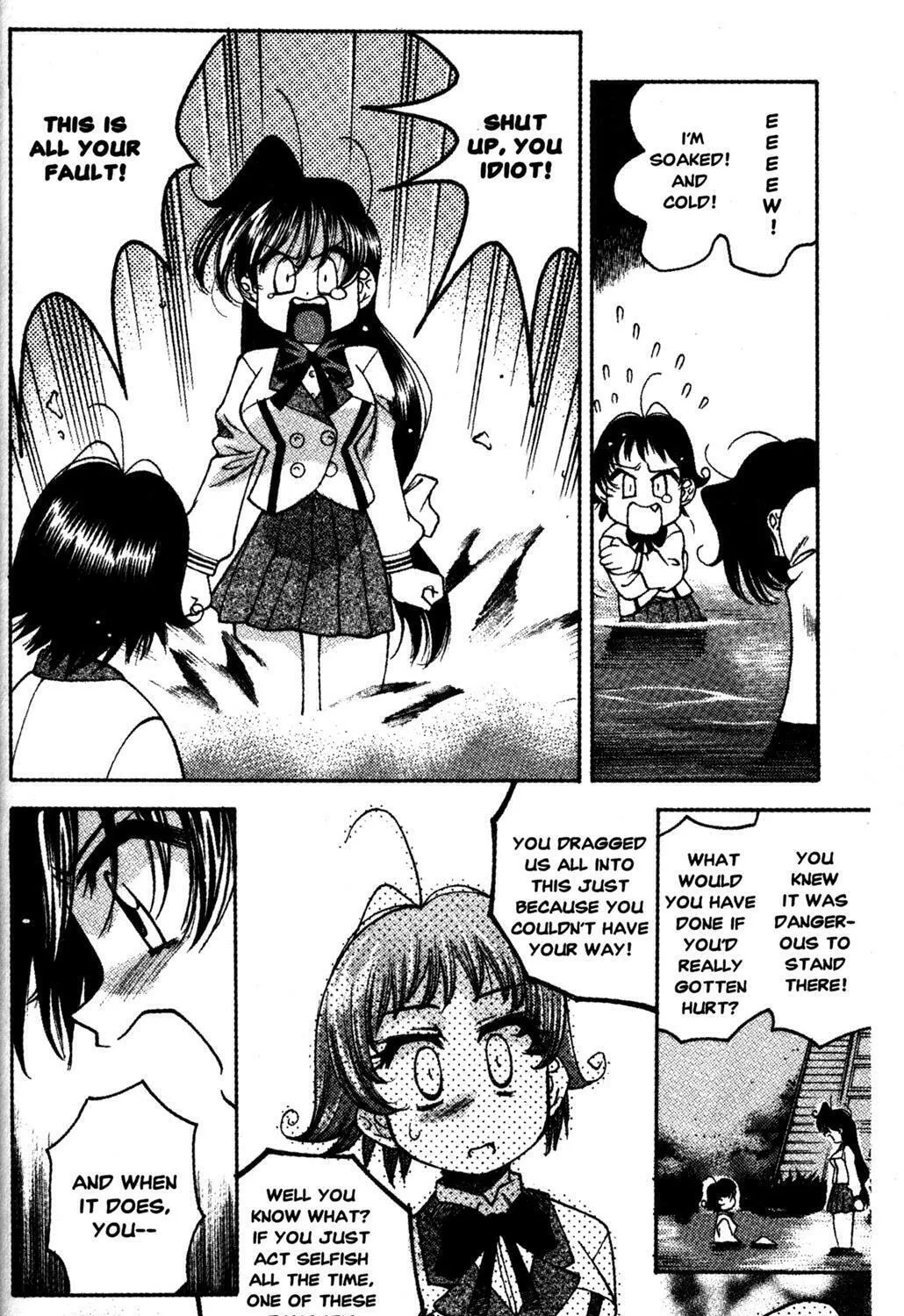 Full Metal Panic! Overload! Chapter 10 page 61 - 