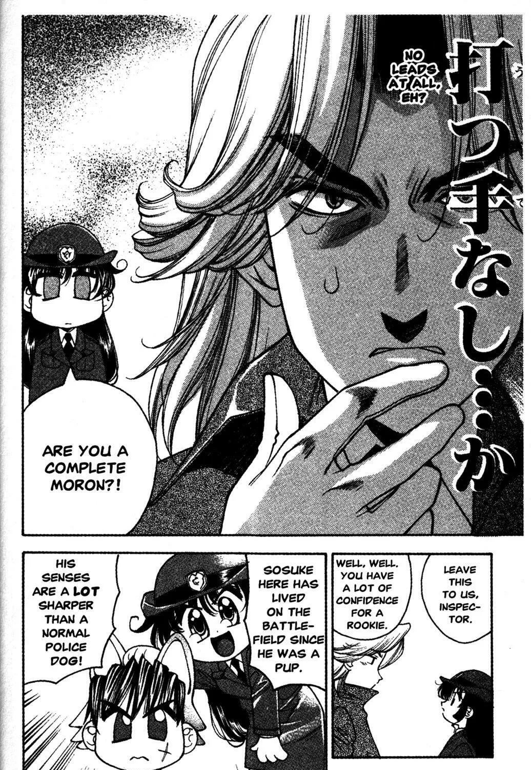 Full Metal Panic! Overload! Chapter 11 page 15 - 