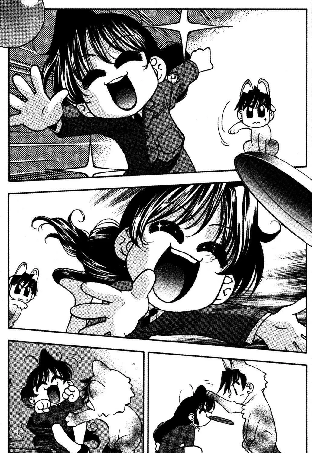 Full Metal Panic! Overload! Chapter 11 page 33 - 