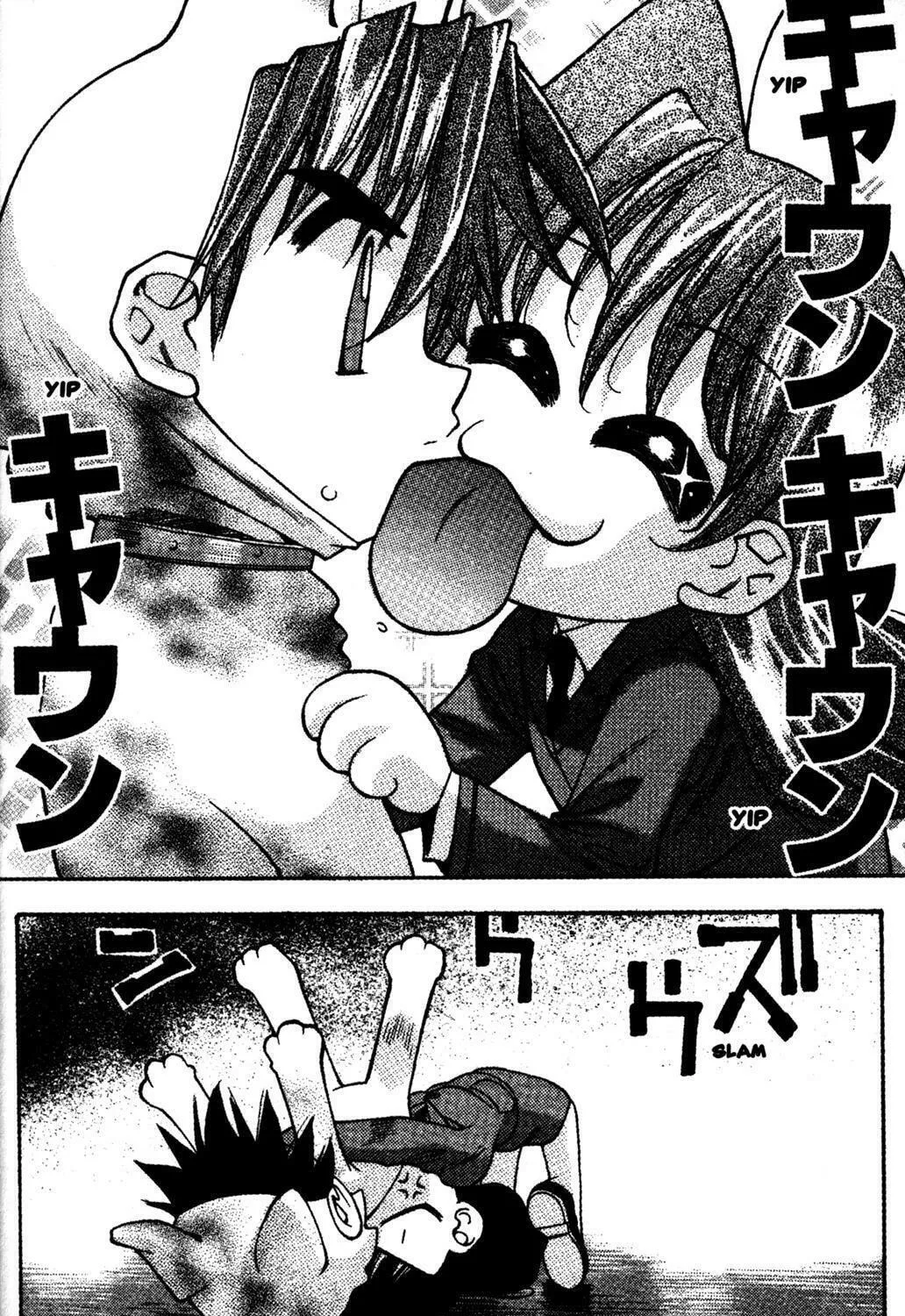 Full Metal Panic! Overload! Chapter 11 page 35 - 