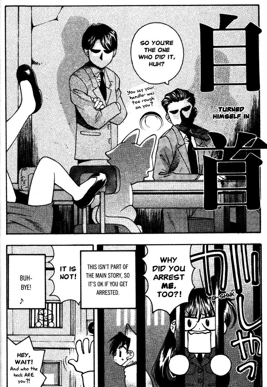 Full Metal Panic! Overload! Chapter 11 page 43 - 