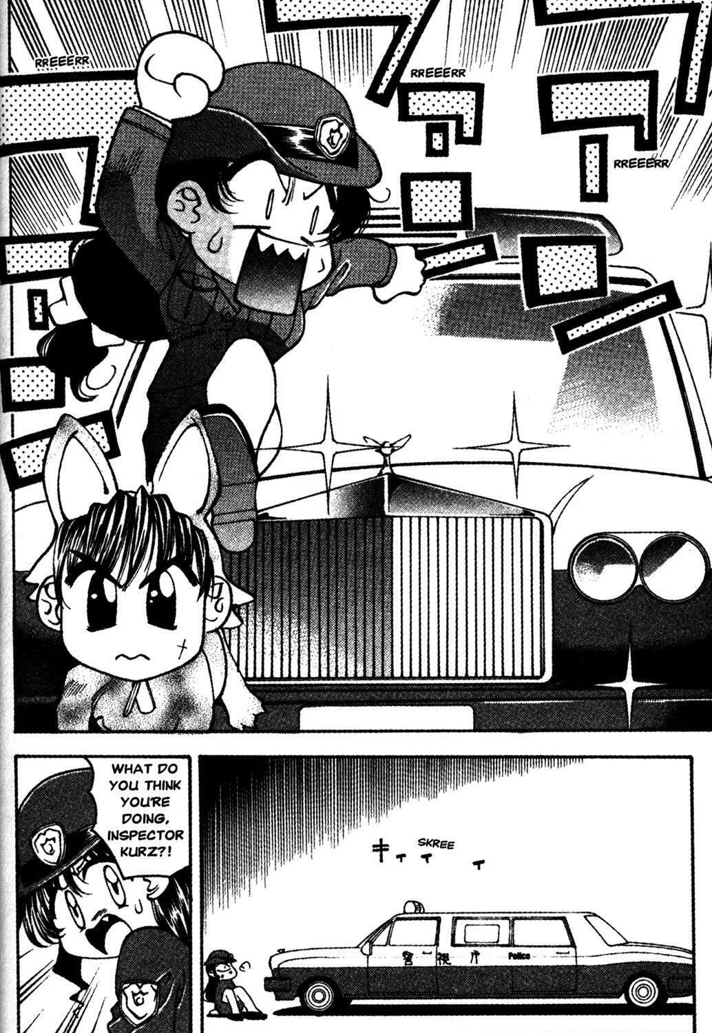 Full Metal Panic! Overload! Chapter 11 page 7 - 