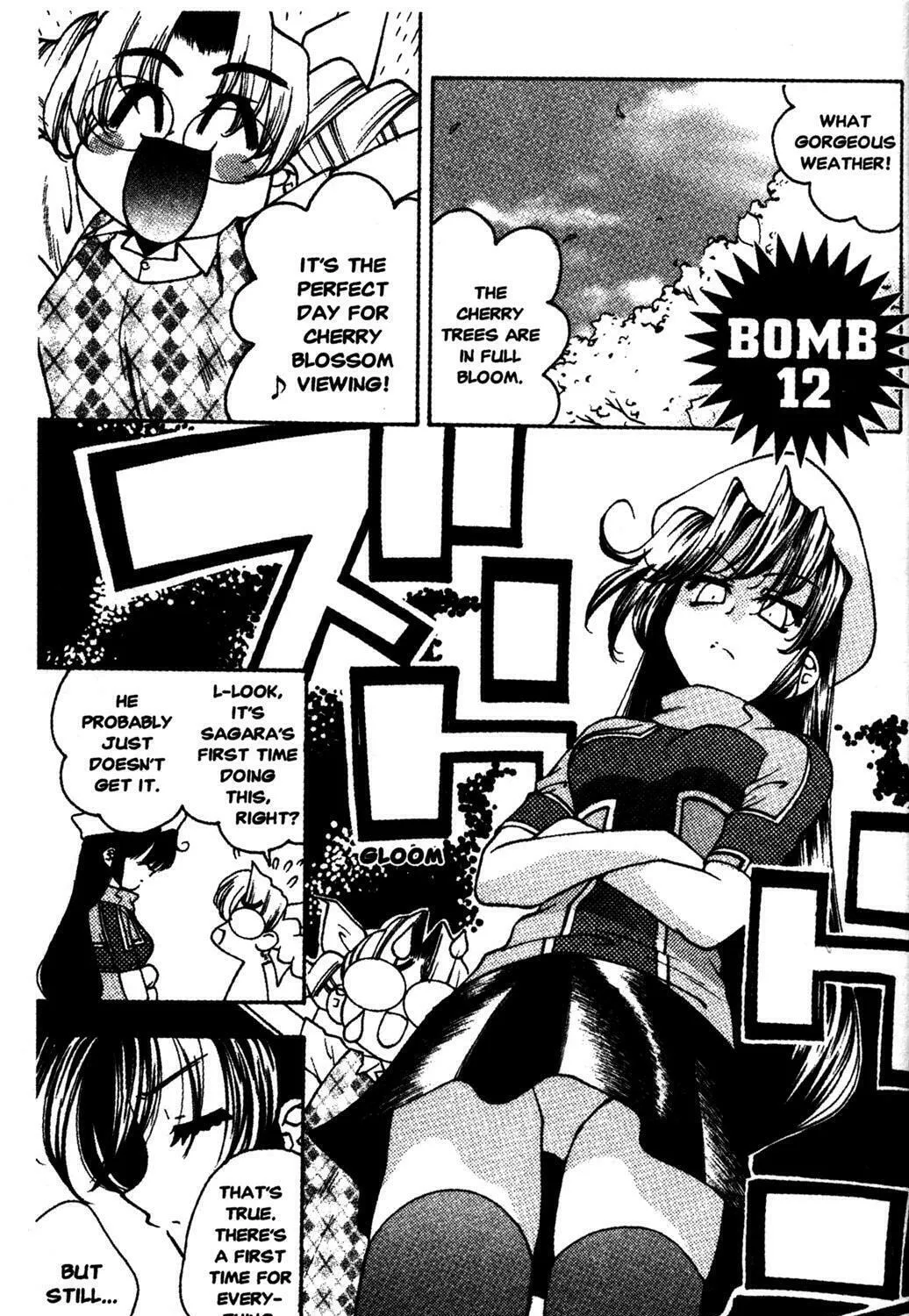 Full Metal Panic! Overload! Chapter 12 page 1 - 