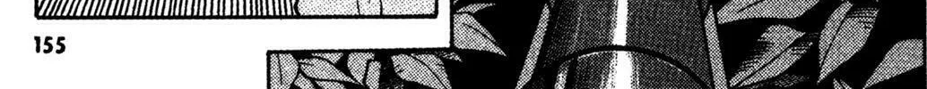 Full Metal Panic! Overload! Chapter 12 page 14 - 