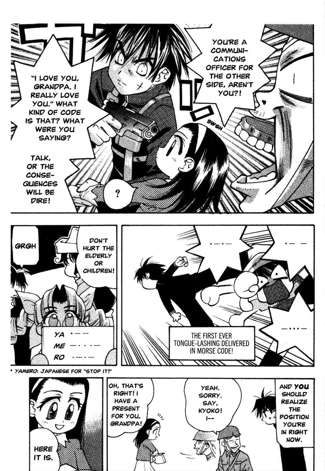Full Metal Panic! Overload! Chapter 12 page 21 - 