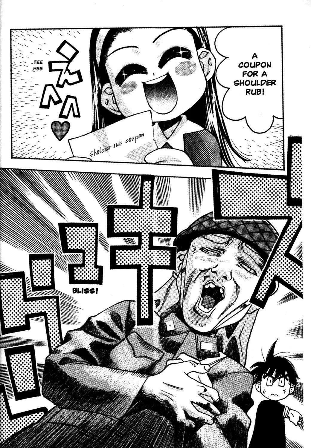 Full Metal Panic! Overload! Chapter 12 page 23 - 