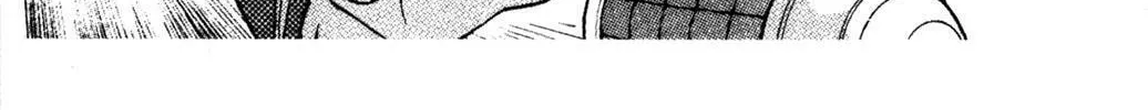 Full Metal Panic! Overload! Chapter 12 page 38 - 