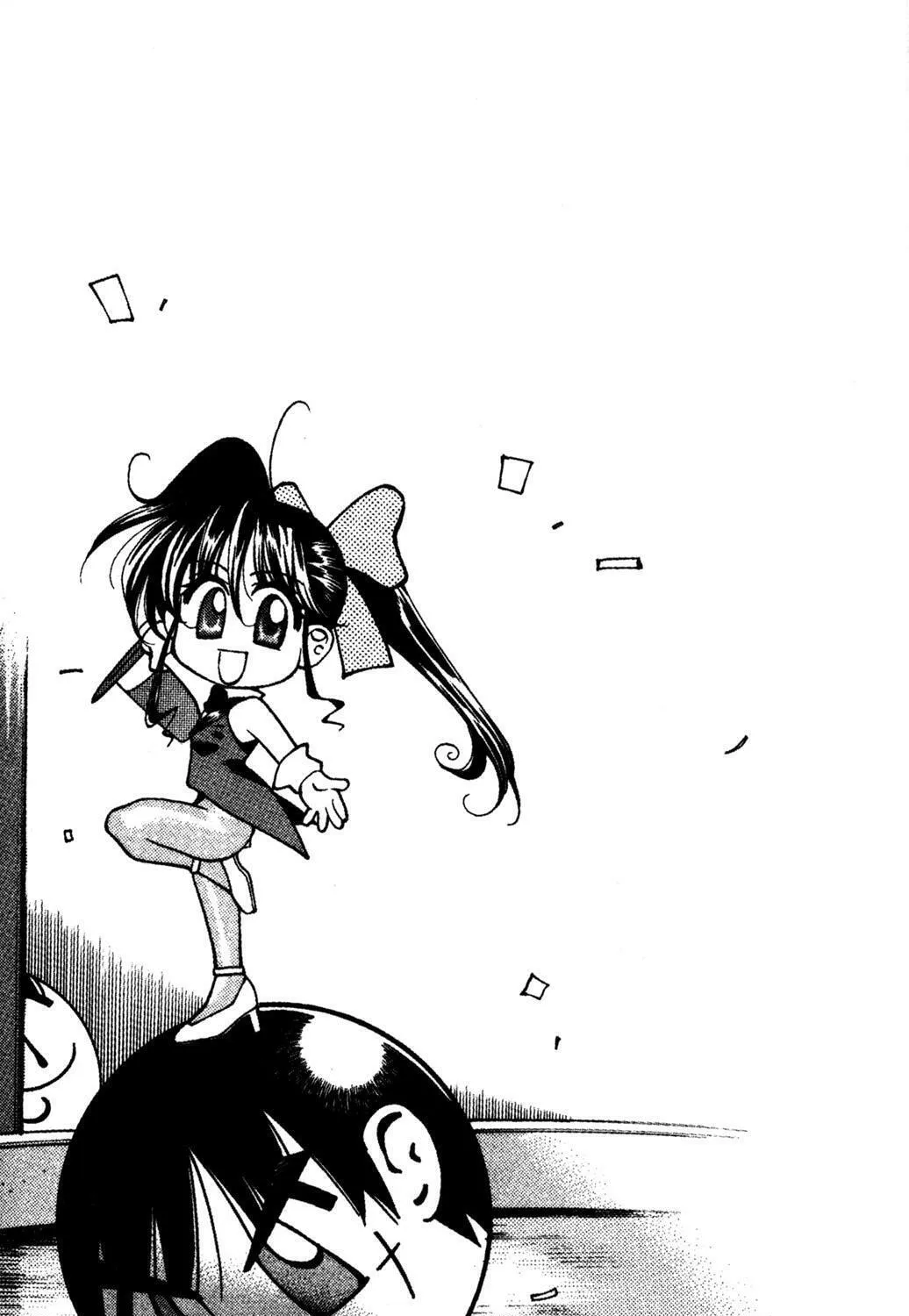 Full Metal Panic! Overload! Chapter 12 page 51 - 