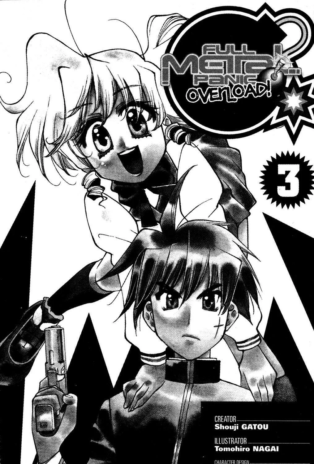 Full Metal Panic! Overload! Chapter 13 page 5 - 