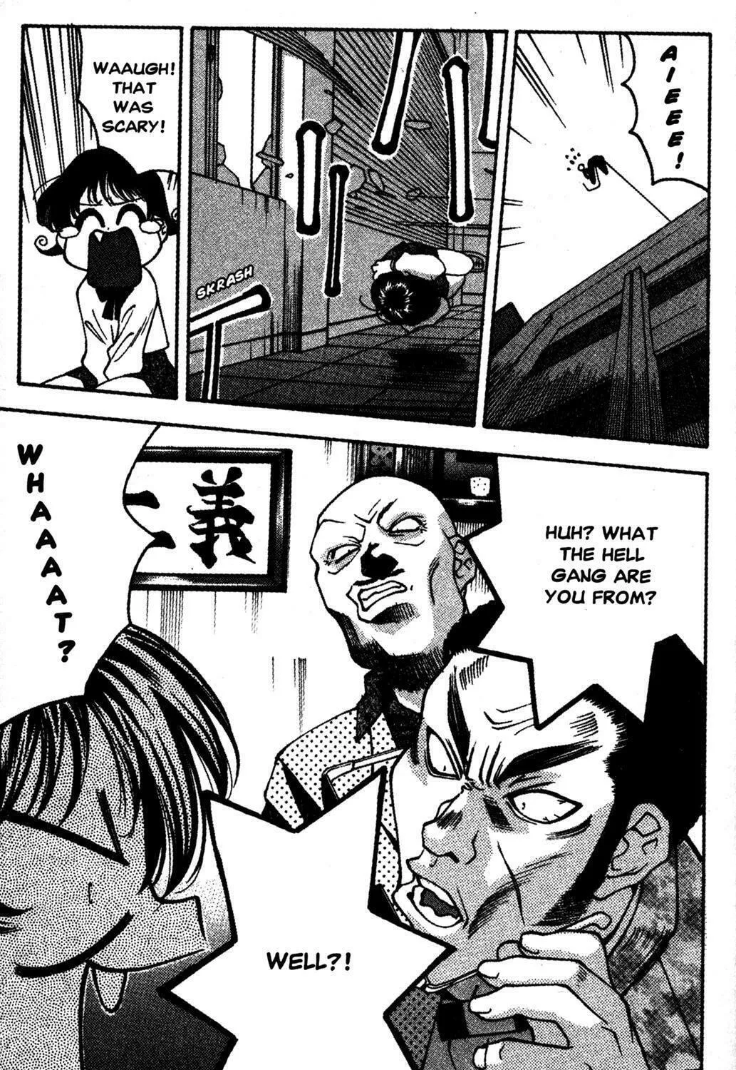 Full Metal Panic! Overload! Chapter 13 page 47 - 