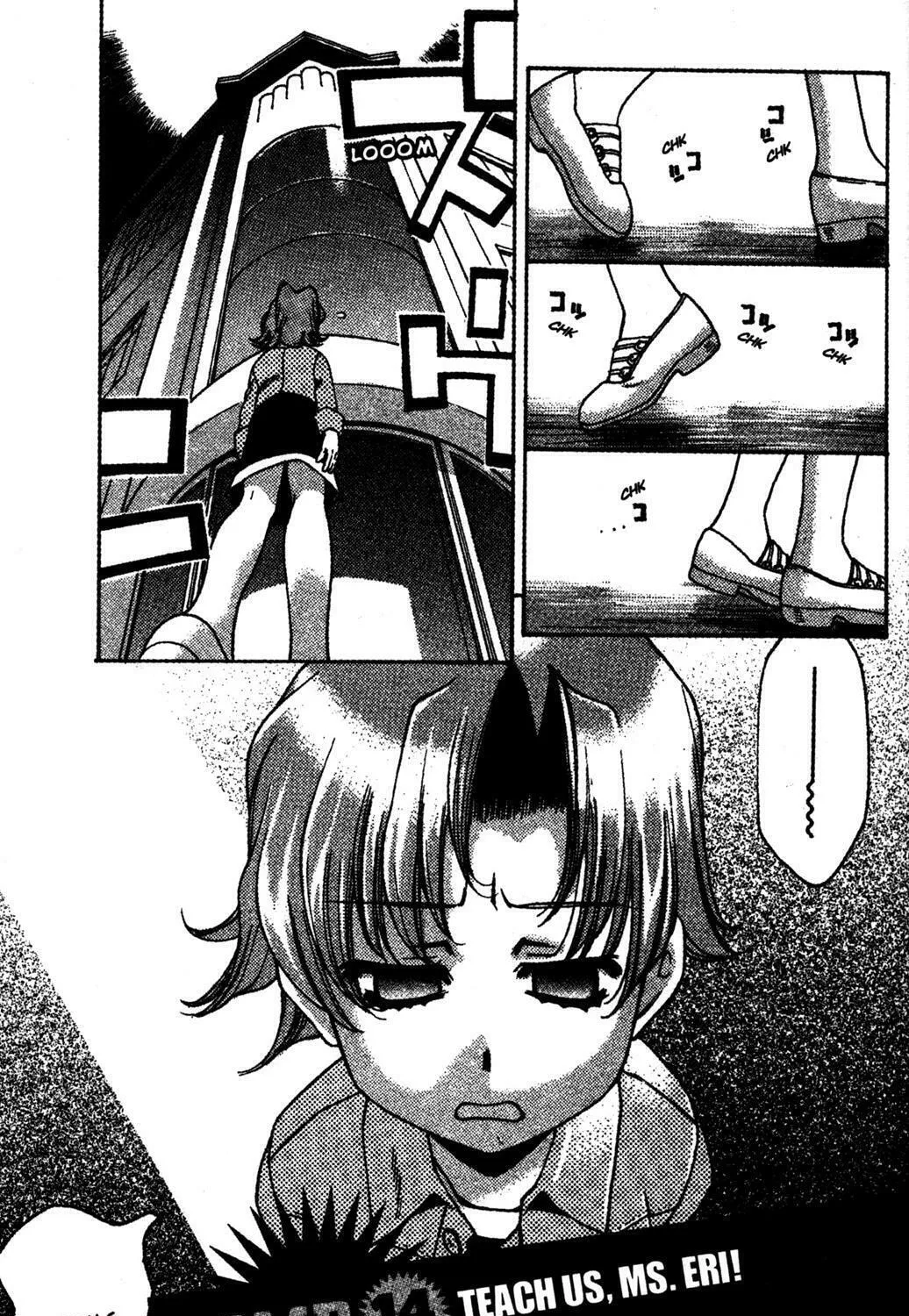 Full Metal Panic! Overload! Chapter 14 page 1 - 