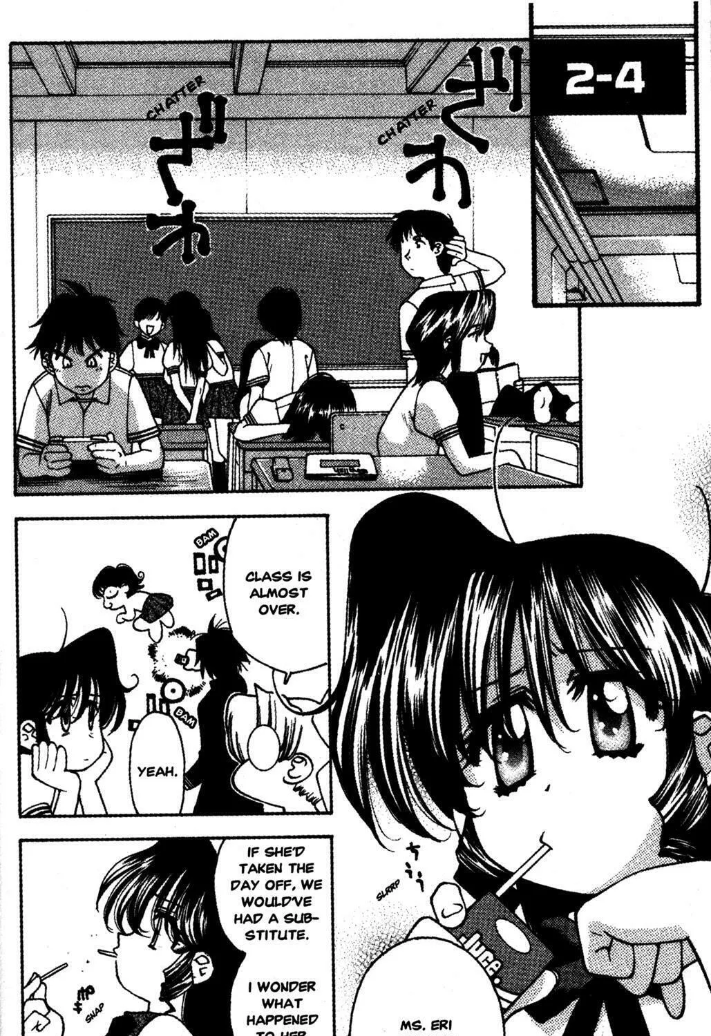 Full Metal Panic! Overload! Chapter 14 page 3 - 
