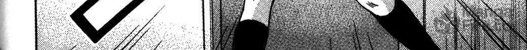 Full Metal Panic! Overload! Chapter 14 page 42 - 