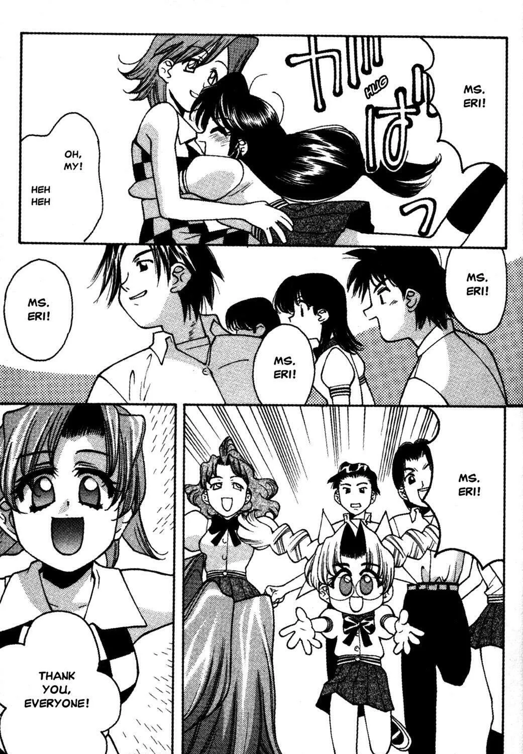 Full Metal Panic! Overload! Chapter 14 page 51 - 
