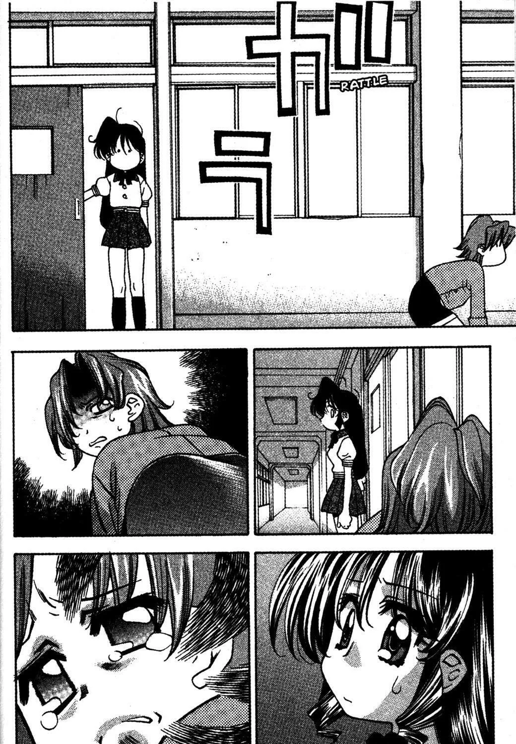 Full Metal Panic! Overload! Chapter 14 page 7 - 