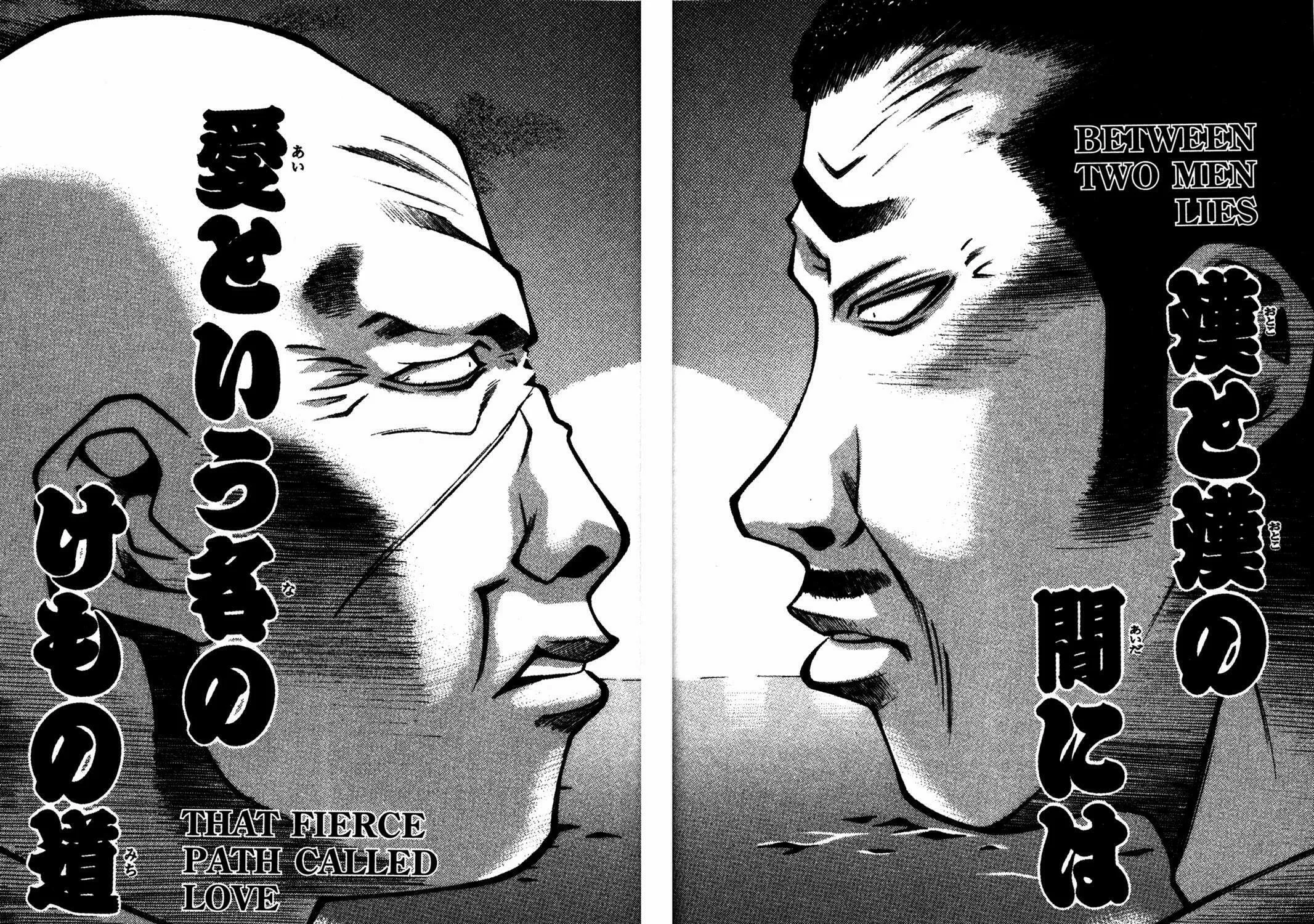 Full Metal Panic! Overload! Chapter 15 page 19 - 