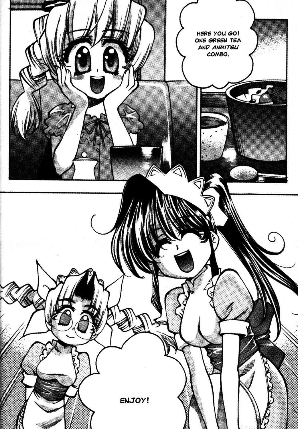Full Metal Panic! Overload! Chapter 15 page 3 - 