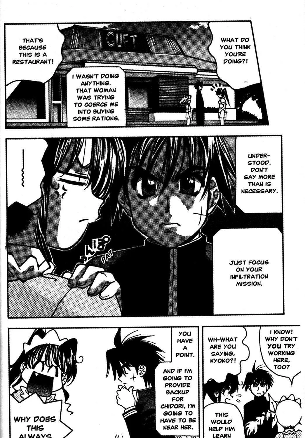Full Metal Panic! Overload! Chapter 15 page 7 - 