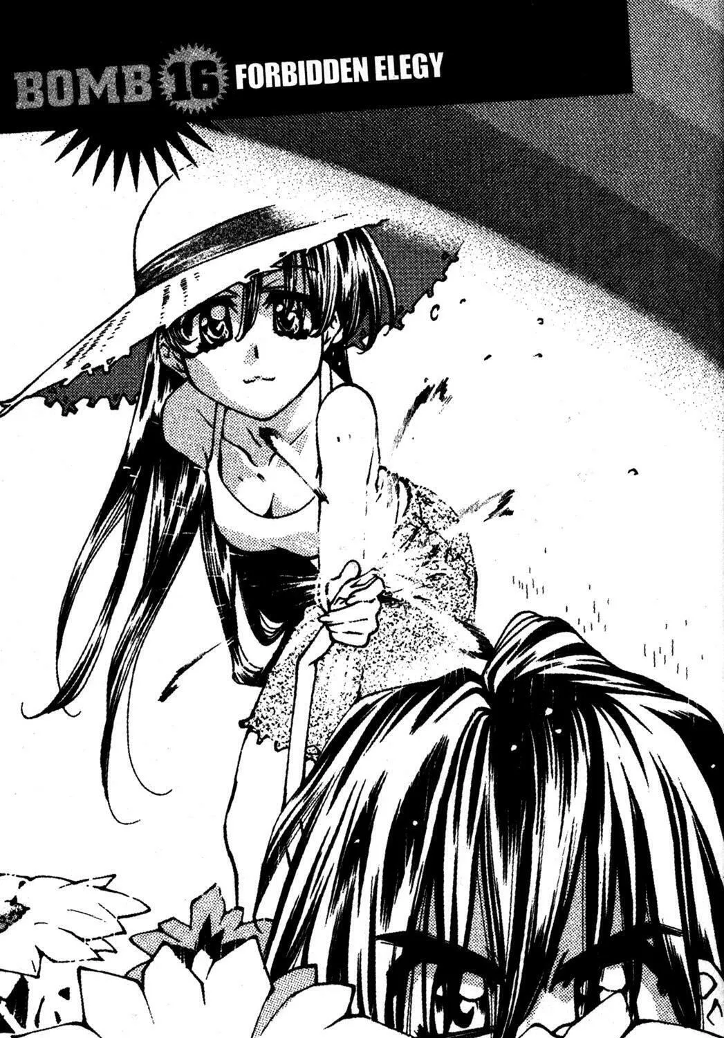 Full Metal Panic! Overload! Chapter 16 page 1 - 