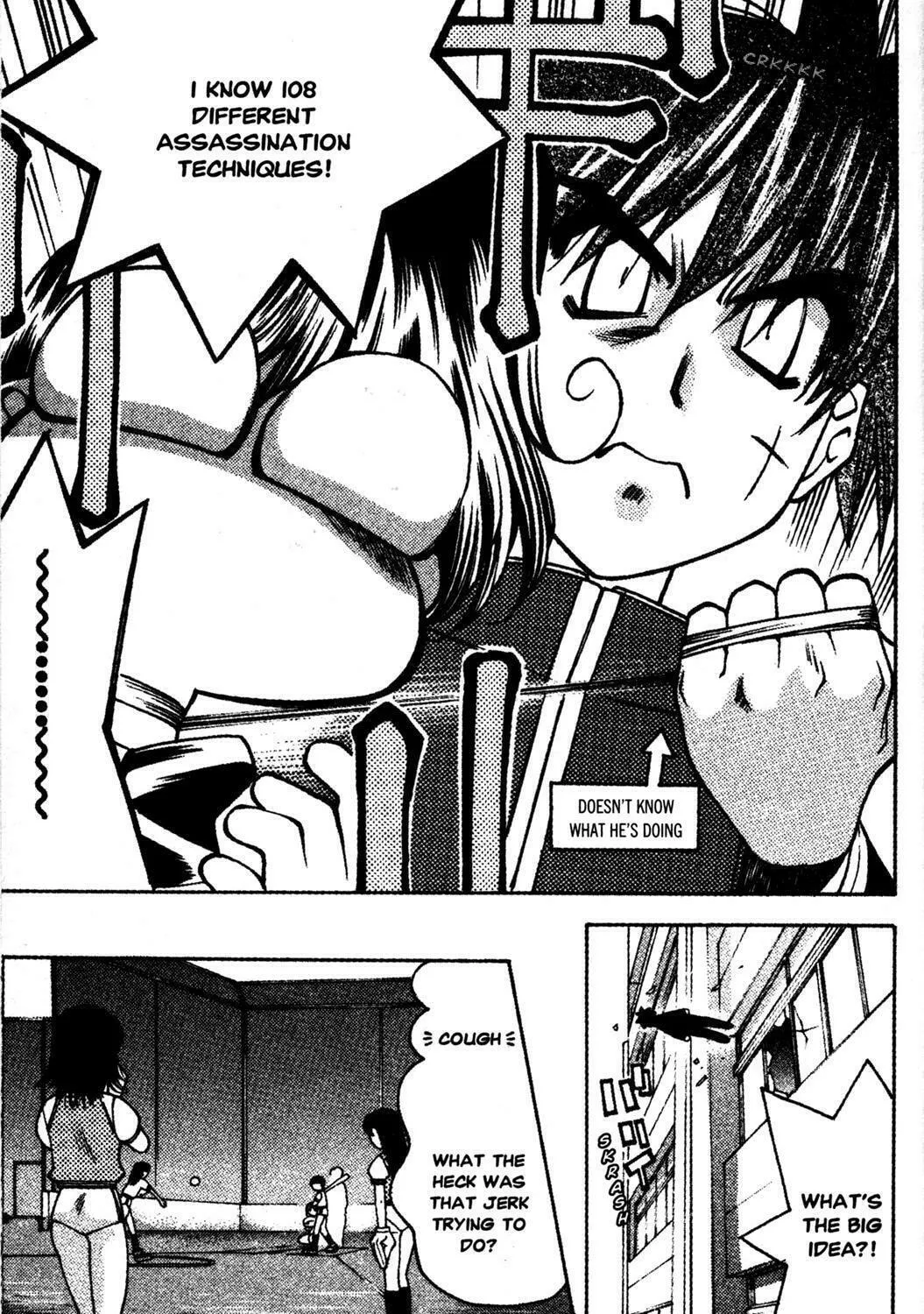 Full Metal Panic! Overload! Chapter 16 page 17 - 