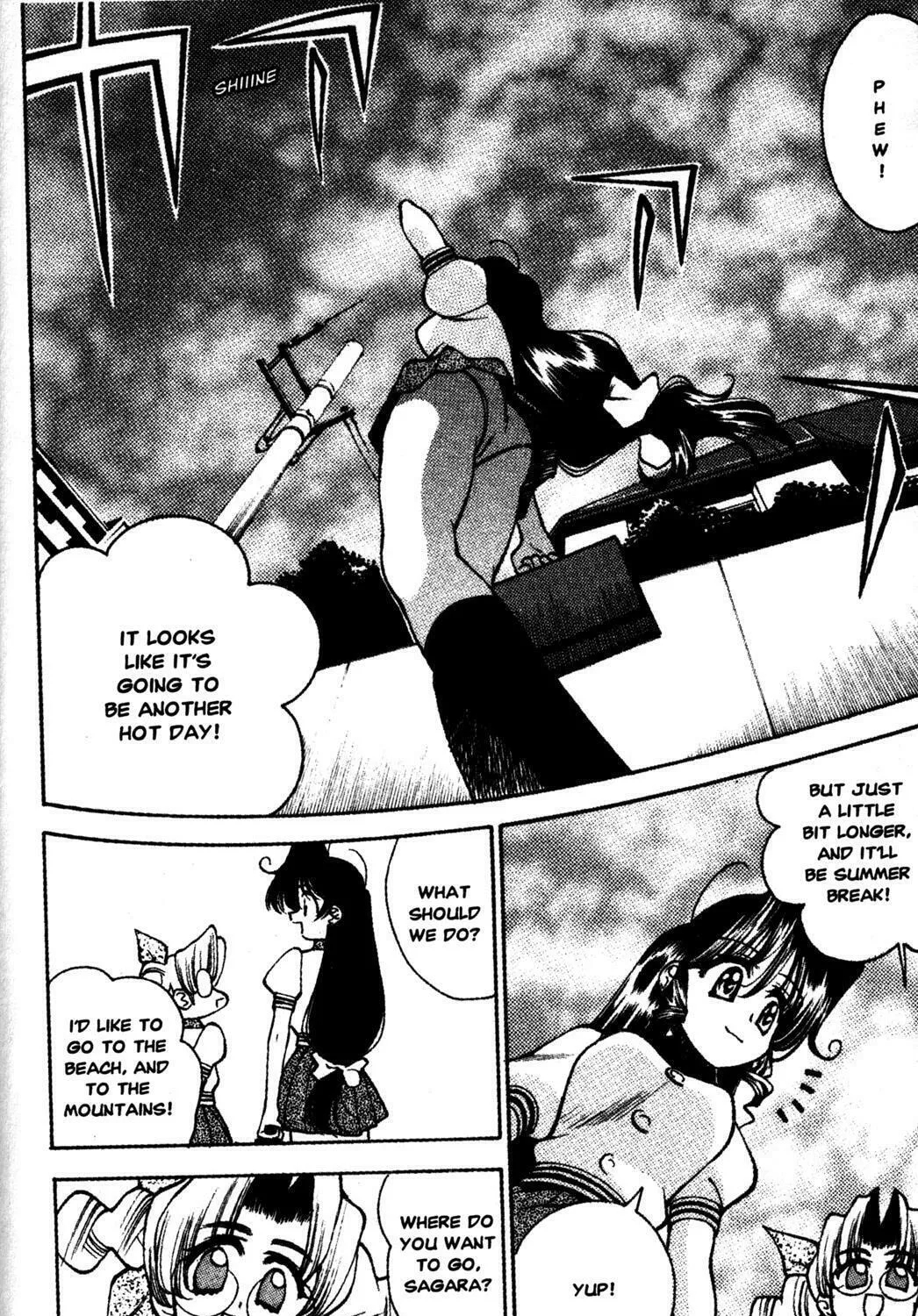 Full Metal Panic! Overload! Chapter 16 page 3 - 
