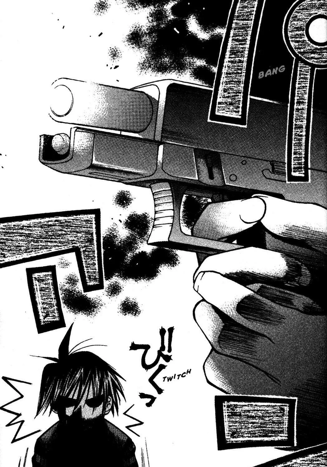 Full Metal Panic! Overload! Chapter 16 page 33 - 
