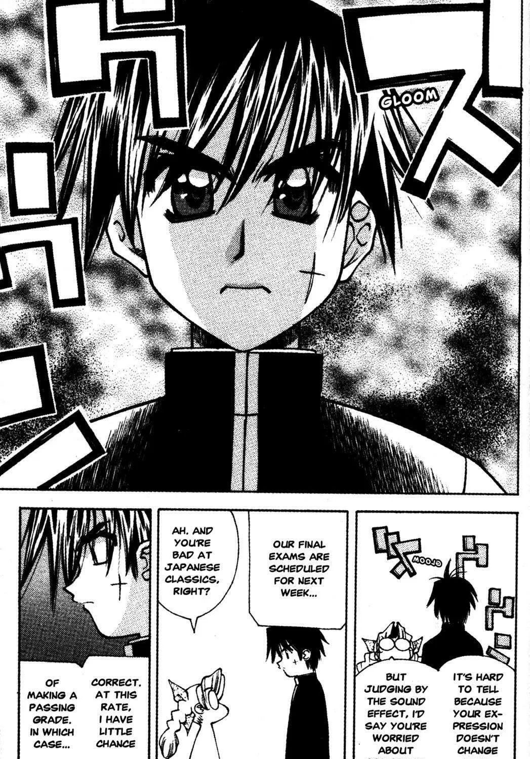 Full Metal Panic! Overload! Chapter 16 page 5 - 