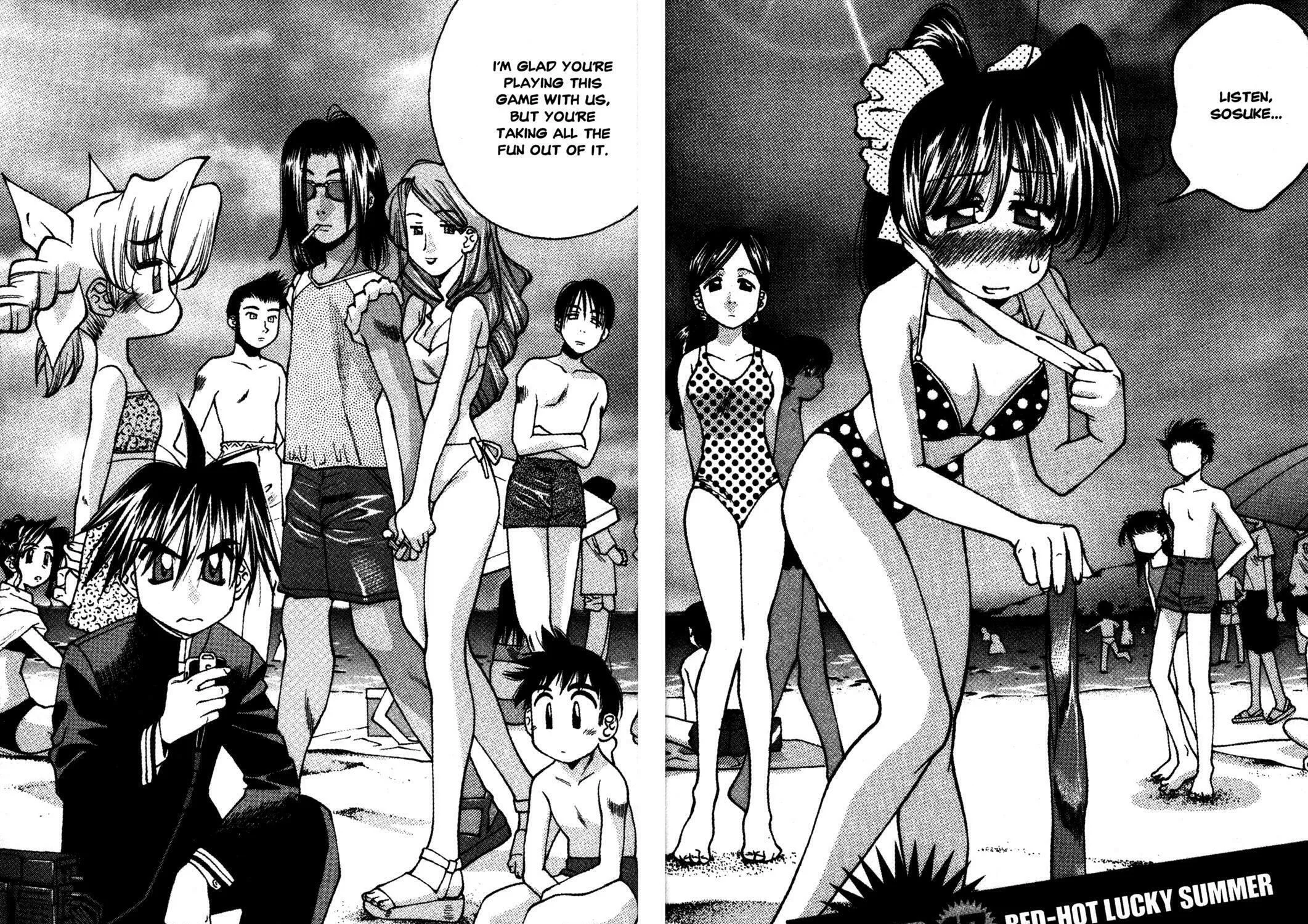Full Metal Panic! Overload! Chapter 17 page 3 - 