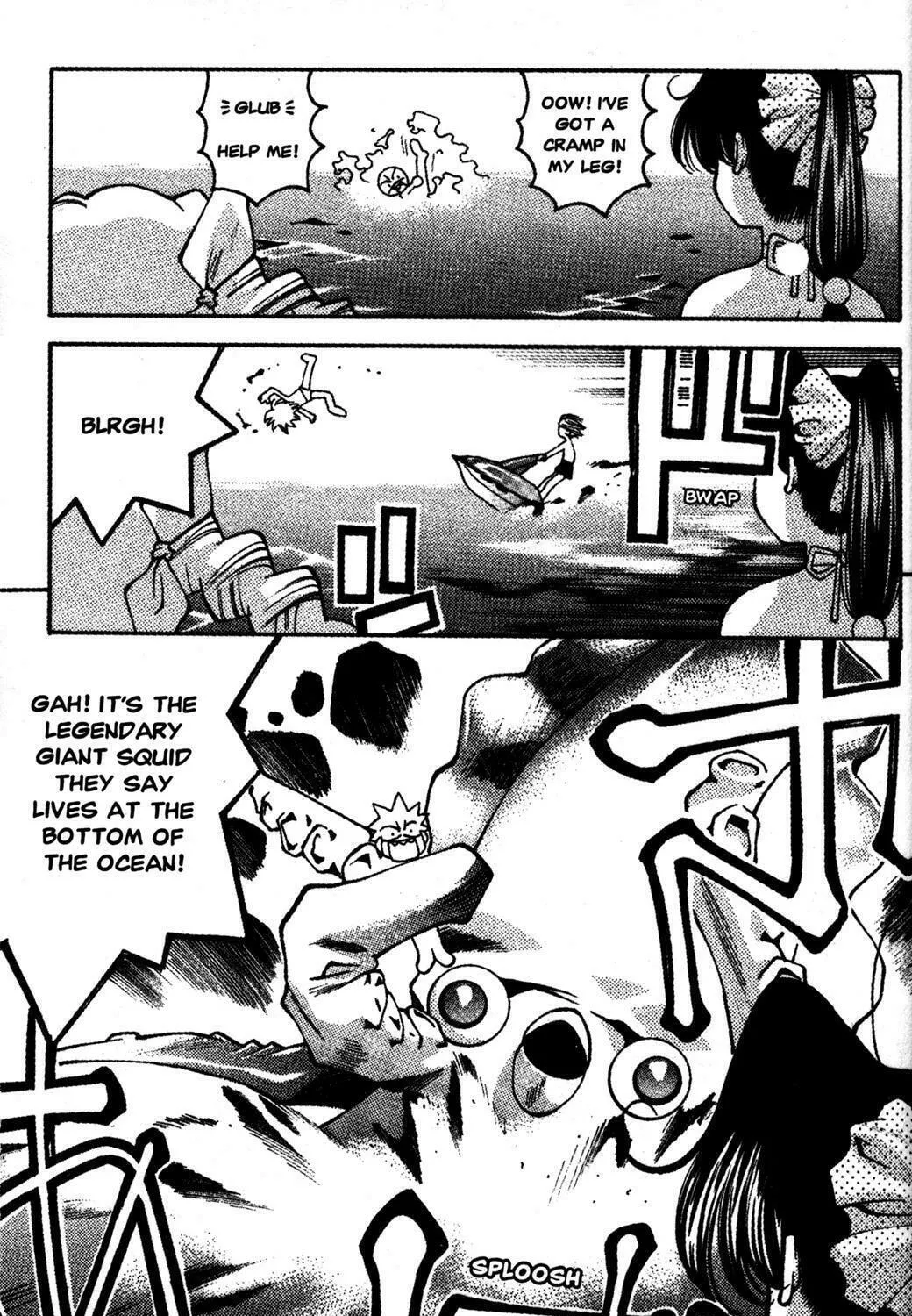 Full Metal Panic! Overload! Chapter 17 page 23 - 