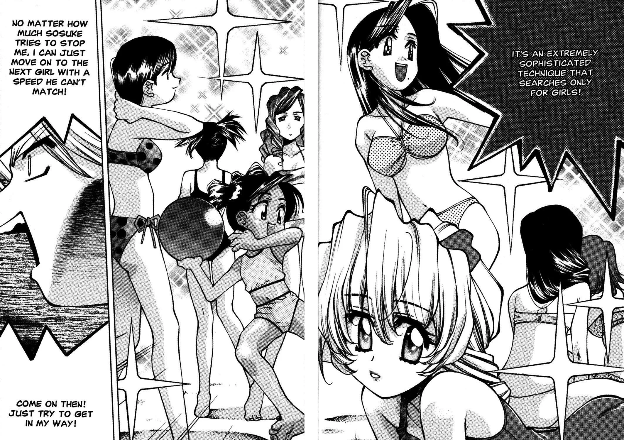 Full Metal Panic! Overload! Chapter 17 page 39 - 
