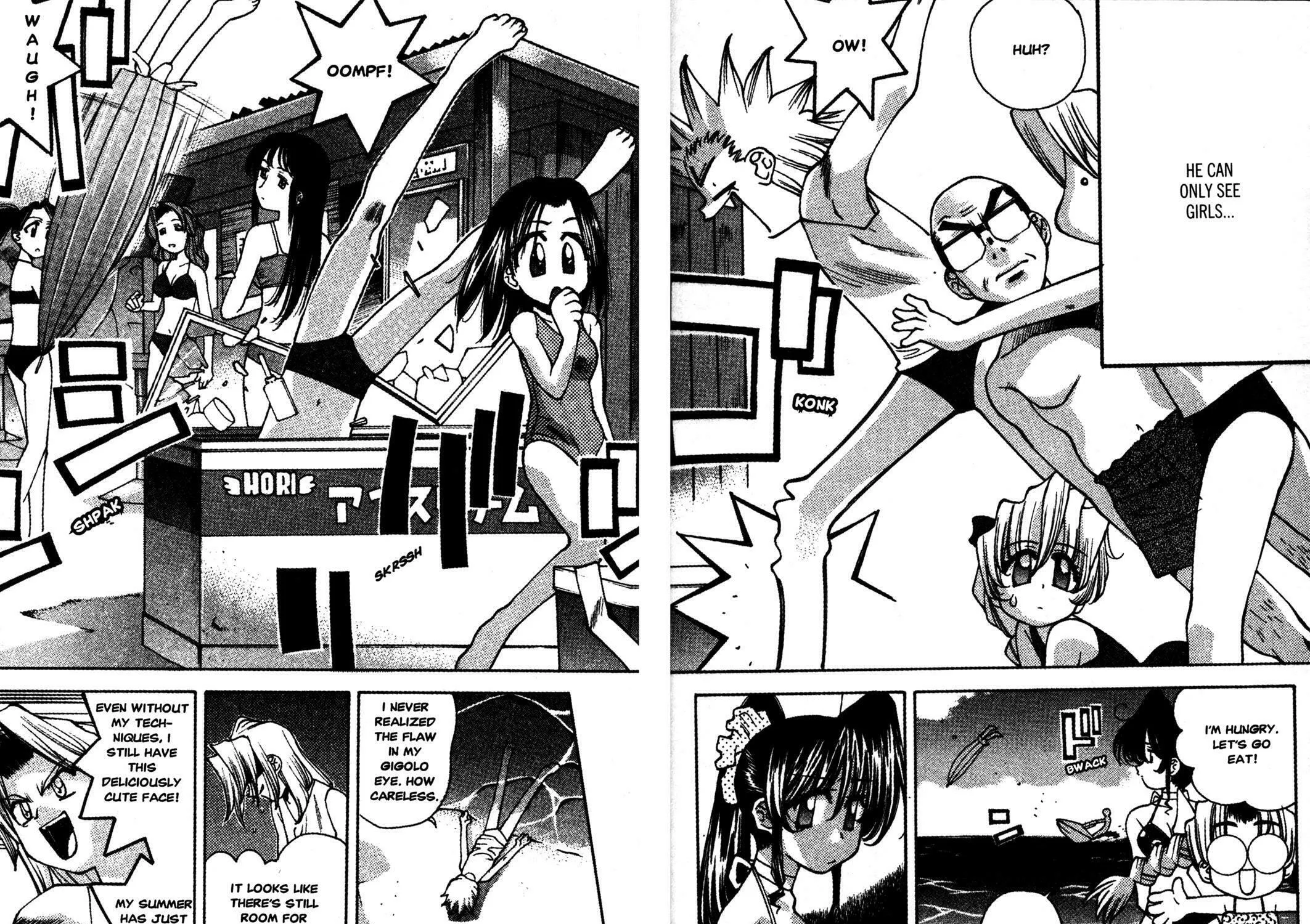 Full Metal Panic! Overload! Chapter 17 page 41 - 