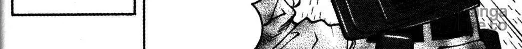 Full Metal Panic! Overload! Chapter 17 page 10 - 