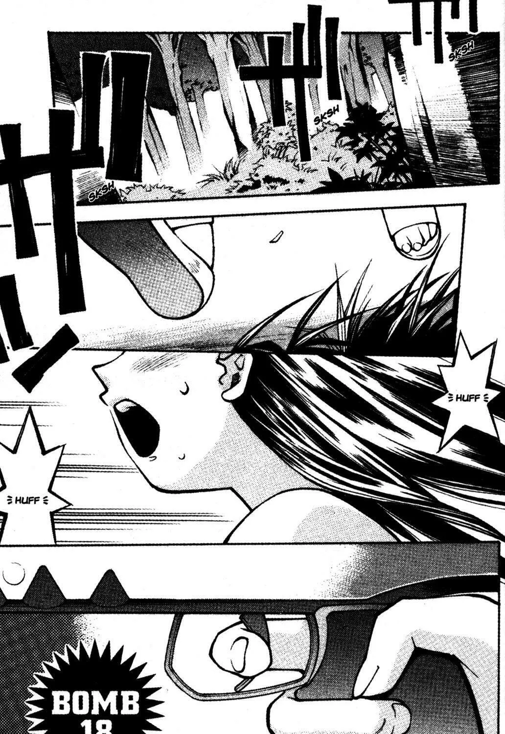 Full Metal Panic! Overload! Chapter 18 page 1 - 