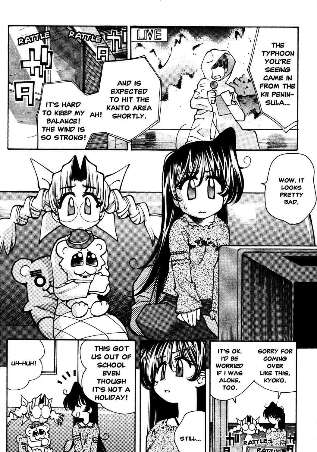 Full Metal Panic! Overload! Chapter 19 page 11 - 