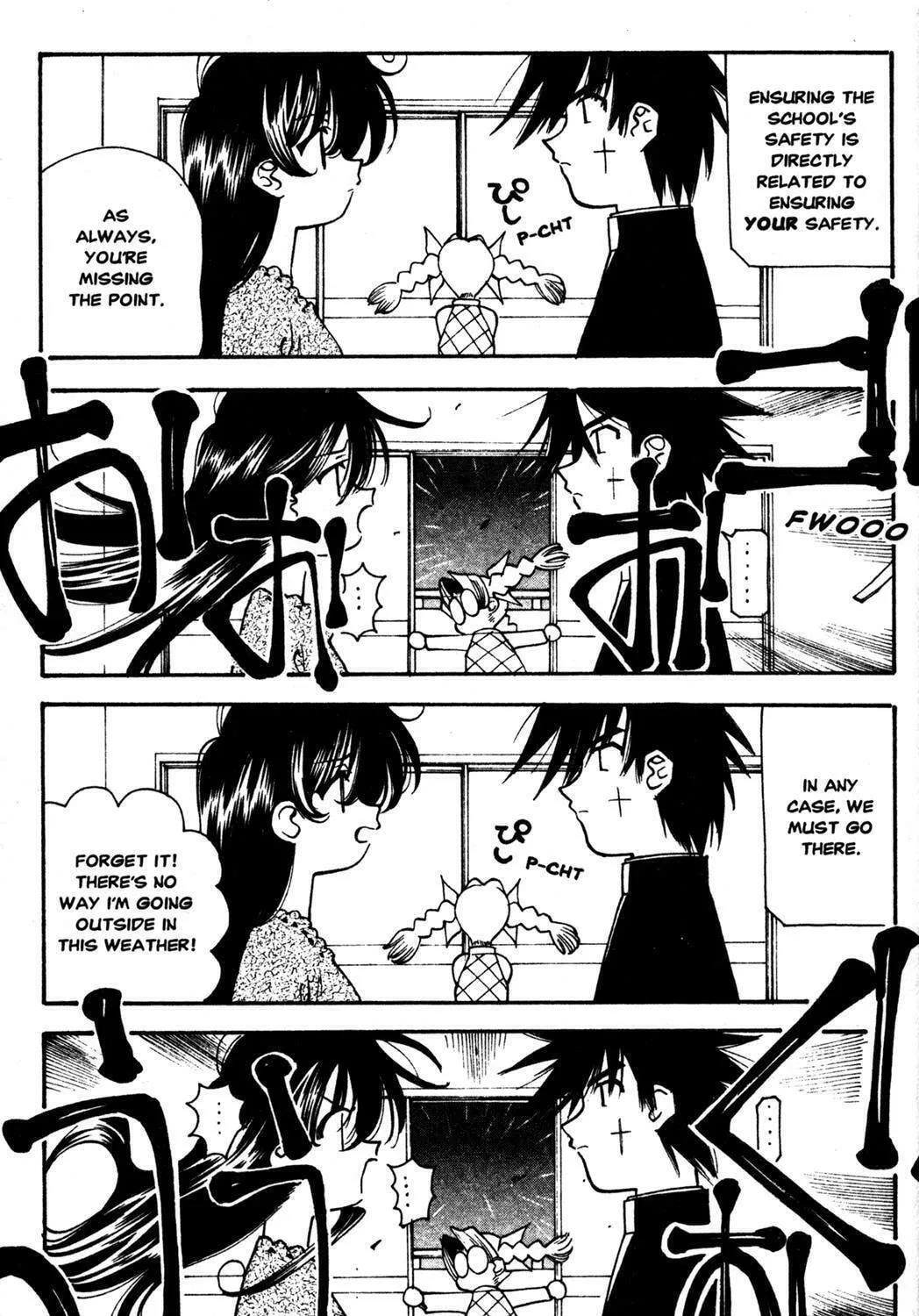Full Metal Panic! Overload! Chapter 19 page 17 - 