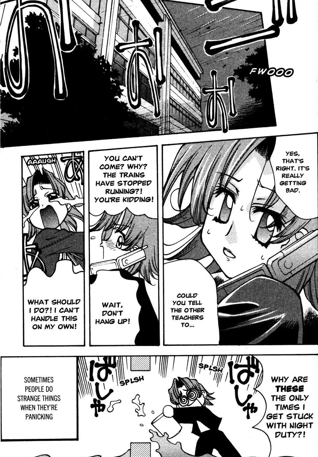 Full Metal Panic! Overload! Chapter 19 page 21 - 