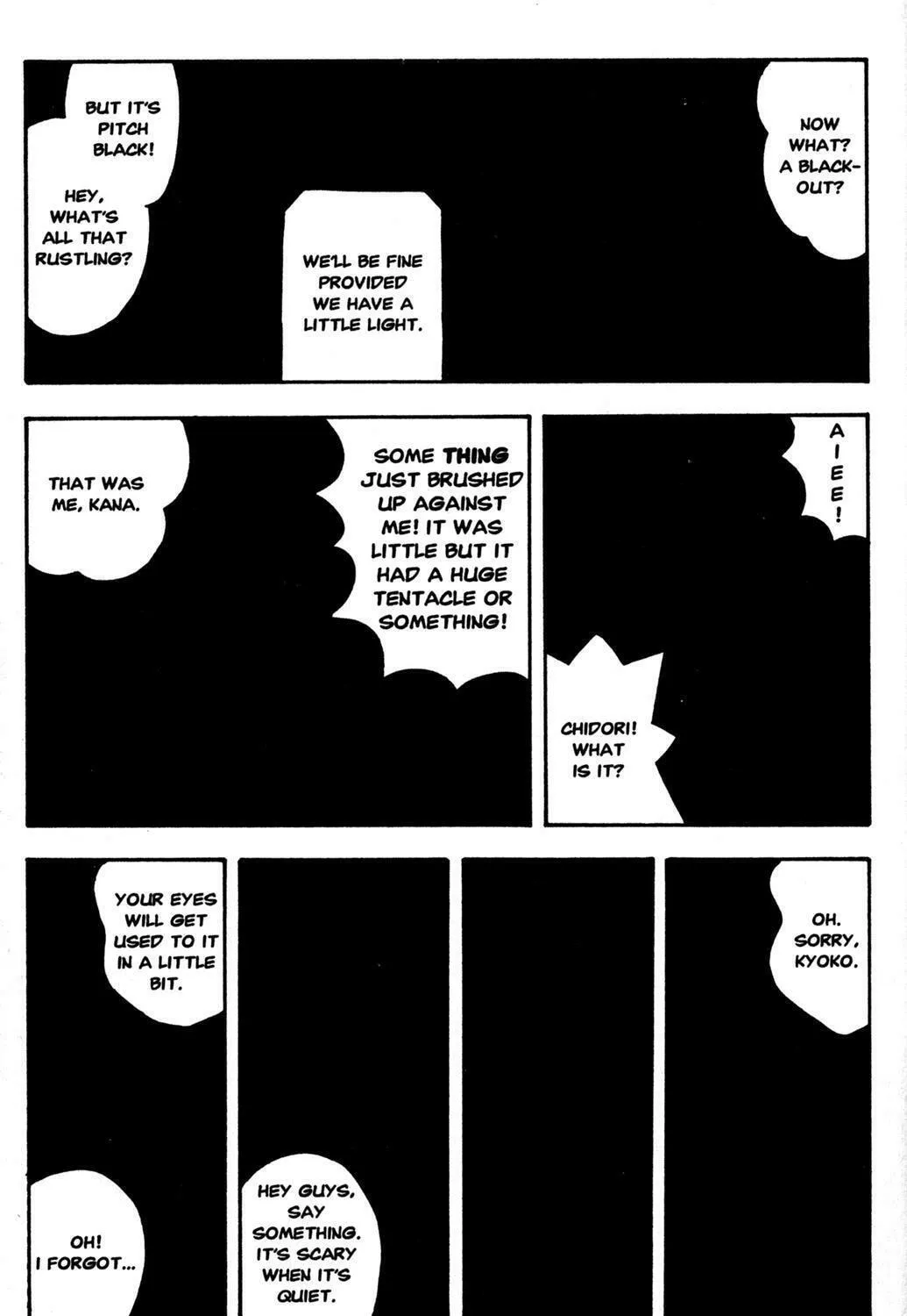 Full Metal Panic! Overload! Chapter 19 page 39 - 
