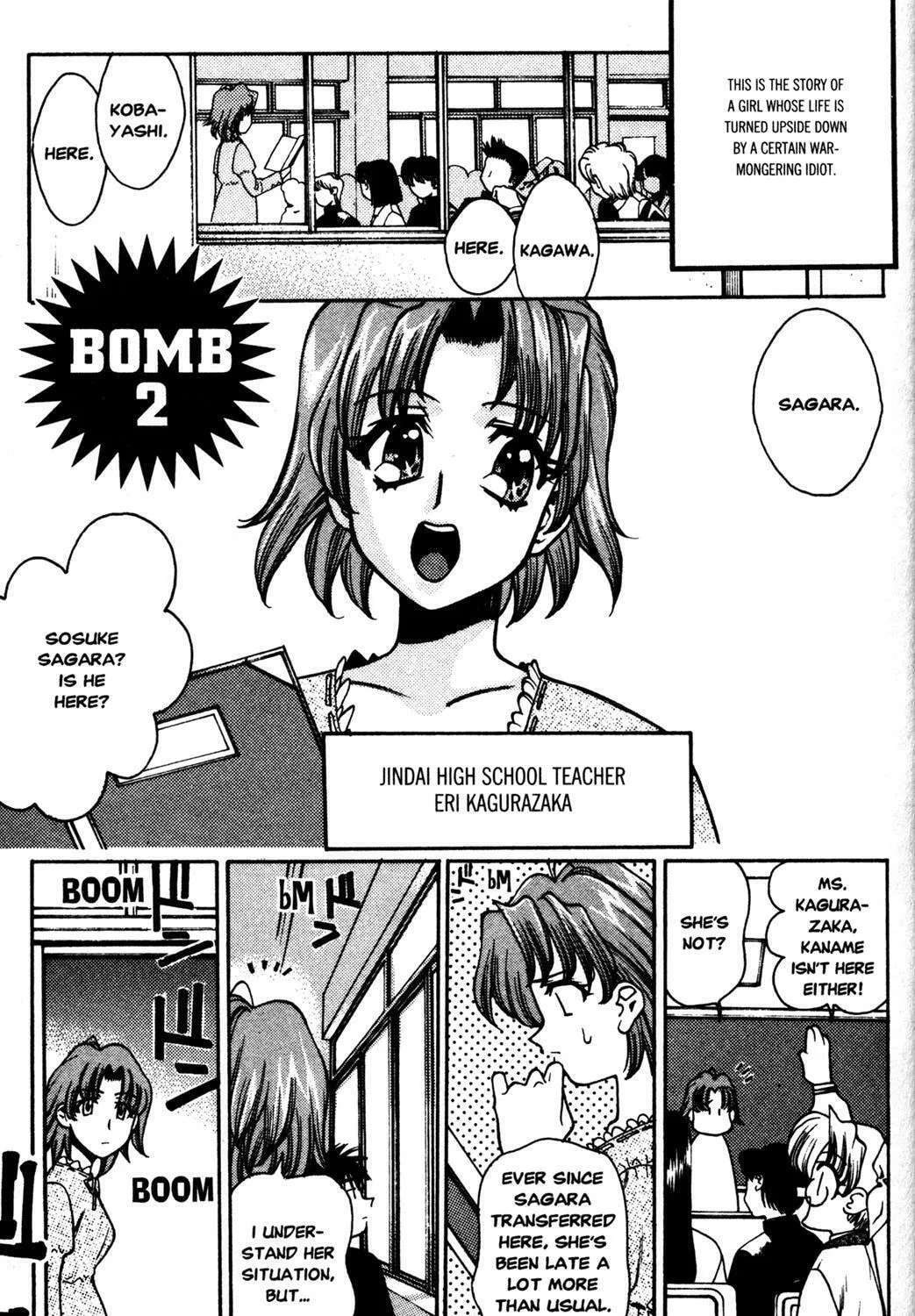 Full Metal Panic! Overload! Chapter 2 page 1 - 