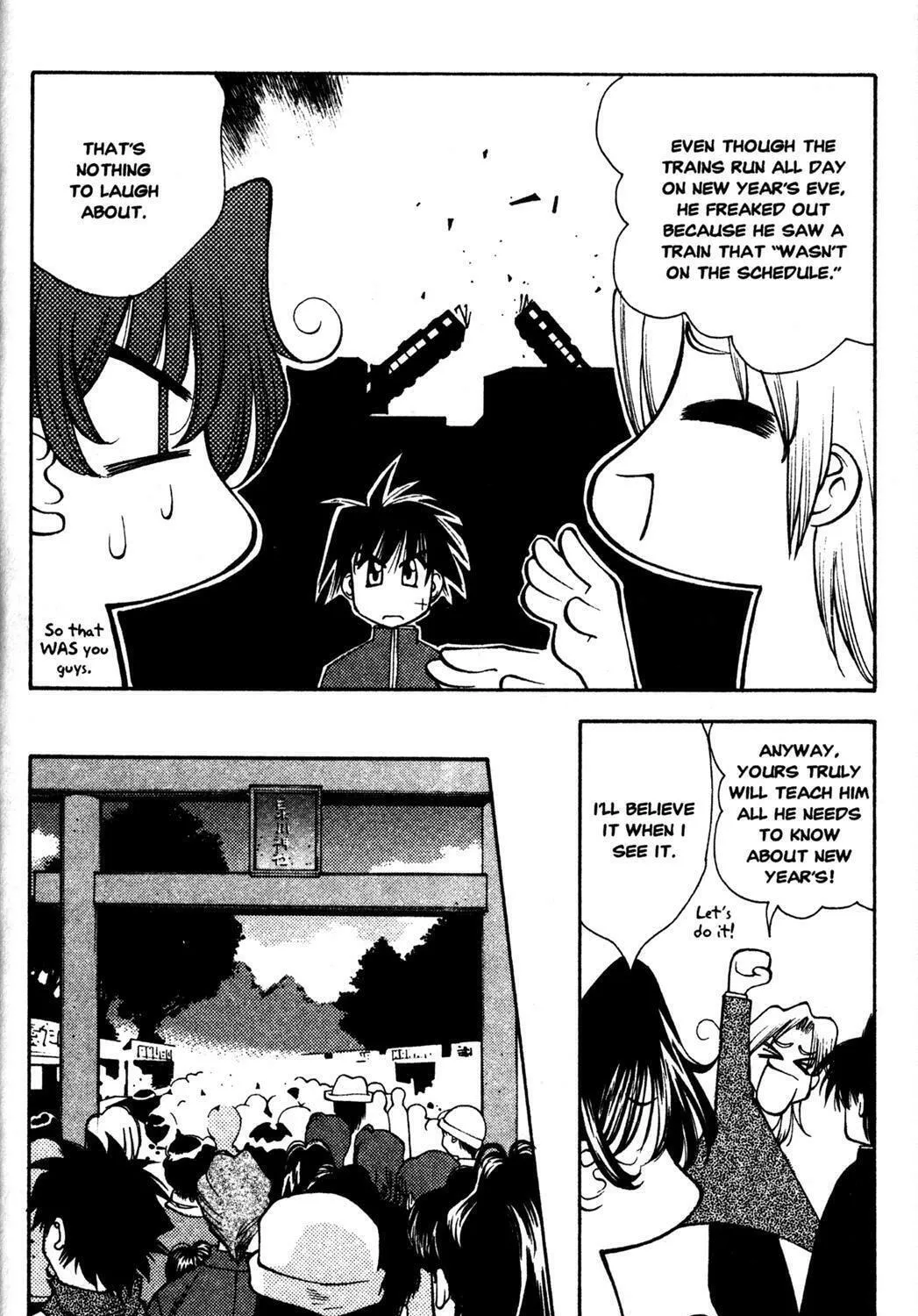 Full Metal Panic! Overload! Chapter 20 page 17 - 
