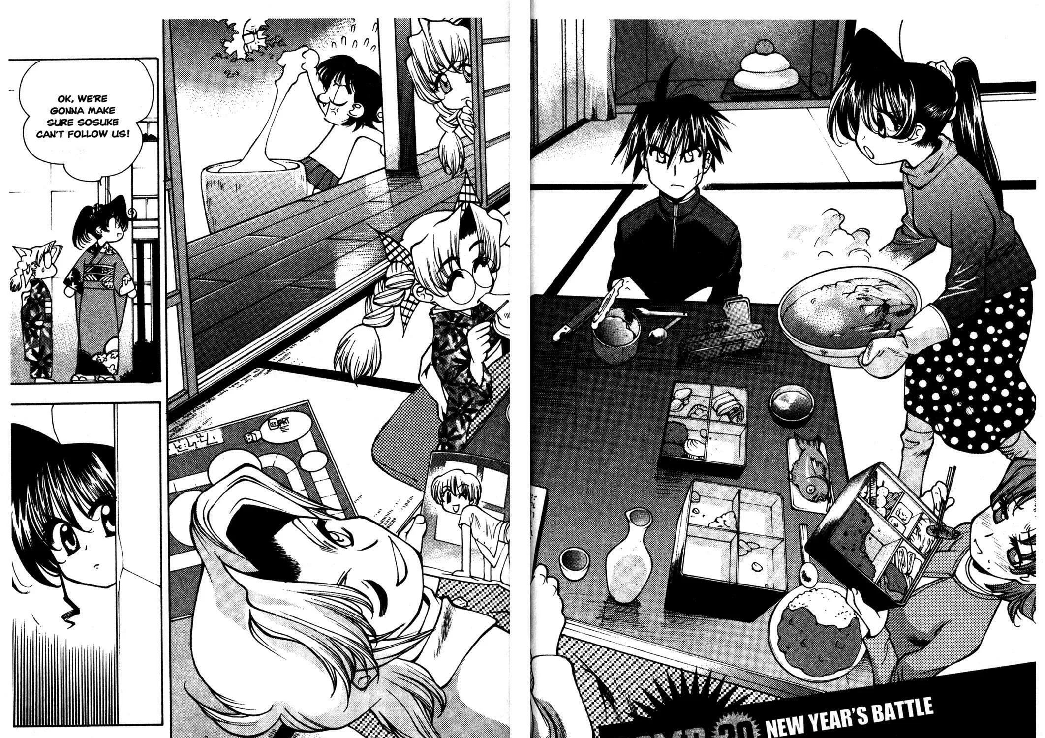 Full Metal Panic! Overload! Chapter 20 page 3 - 