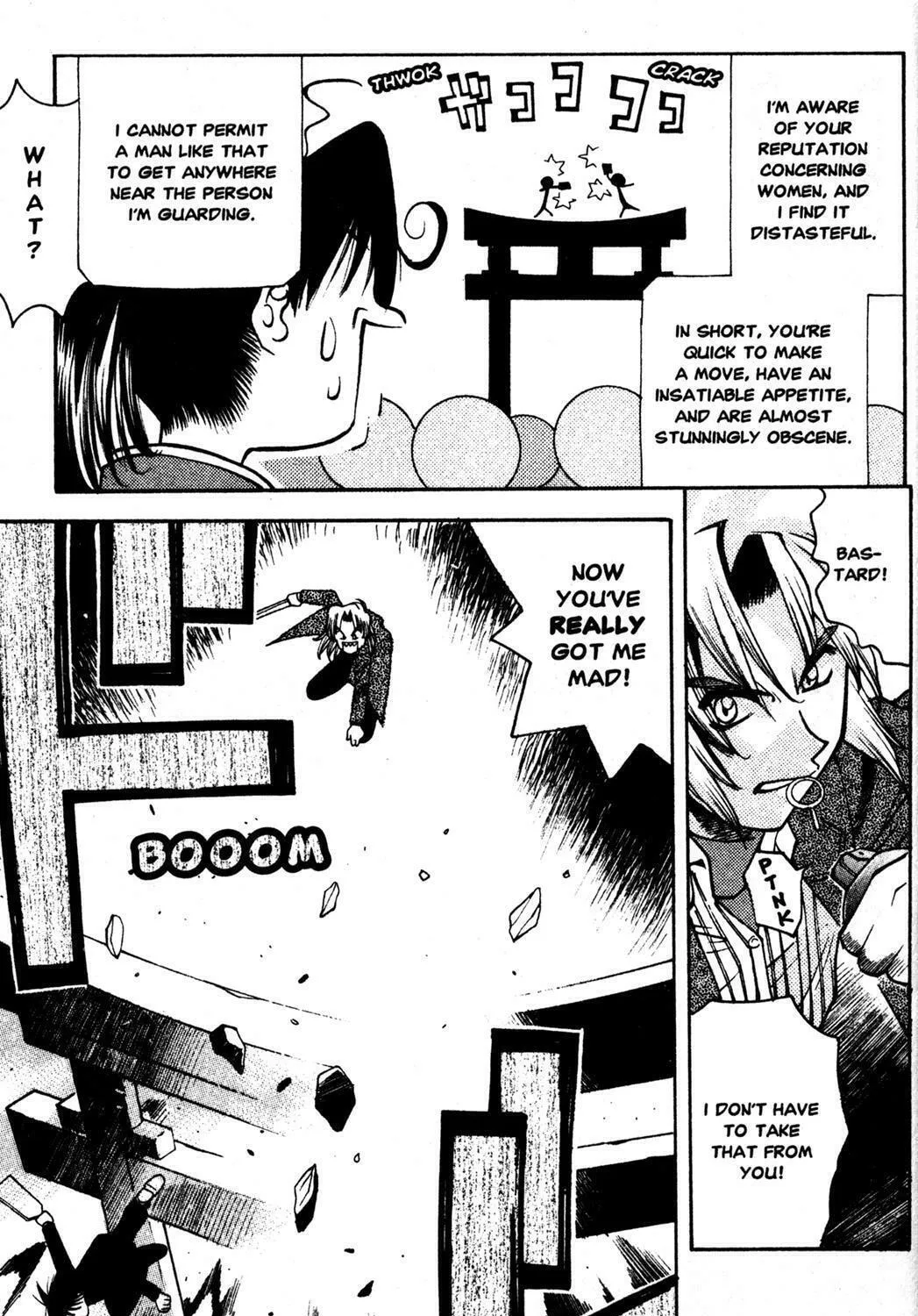 Full Metal Panic! Overload! Chapter 20 page 35 - 