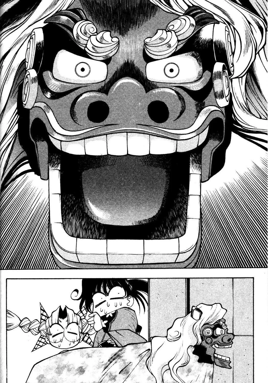 Full Metal Panic! Overload! Chapter 20 page 5 - 