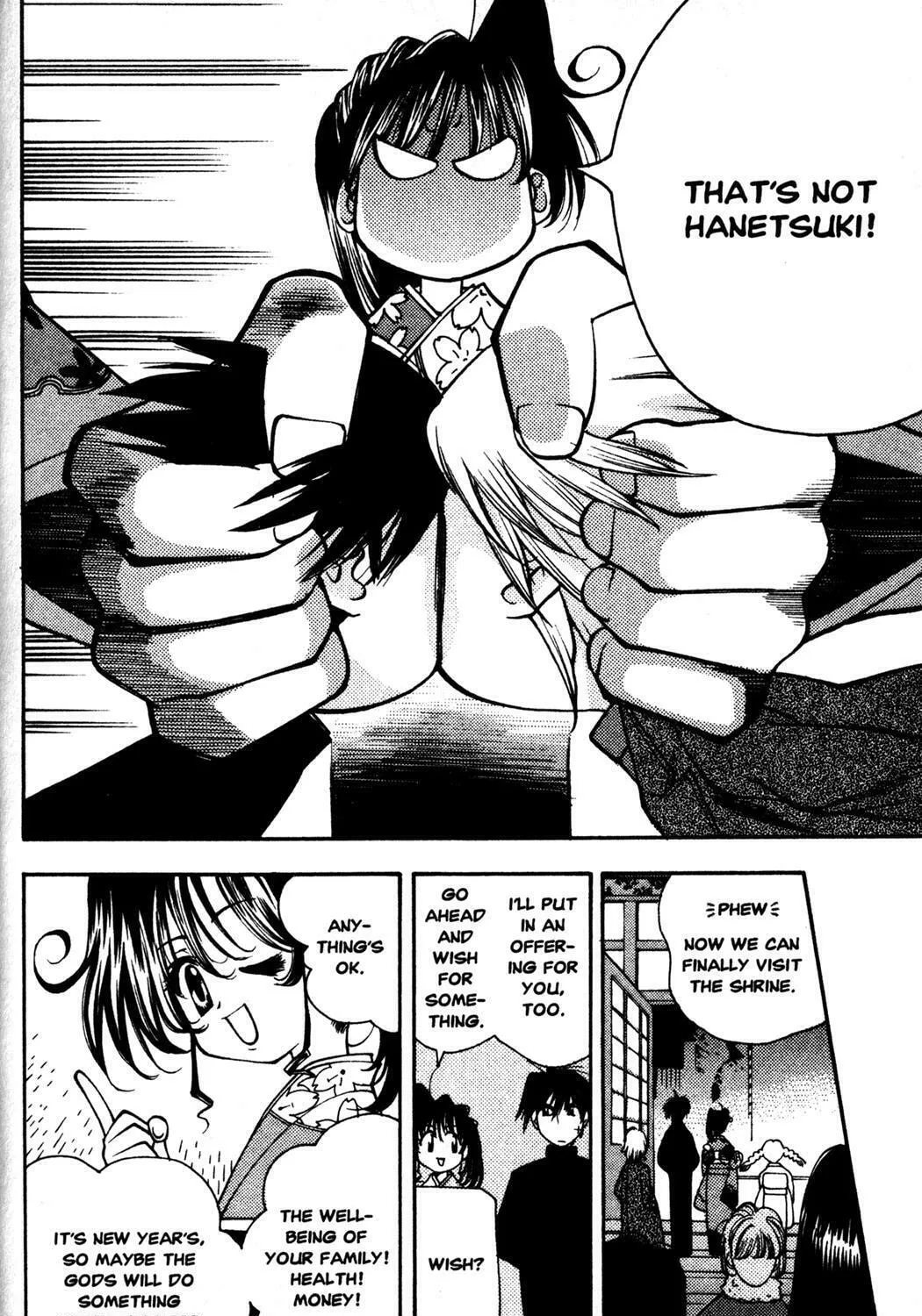Full Metal Panic! Overload! Chapter 20 page 43 - 