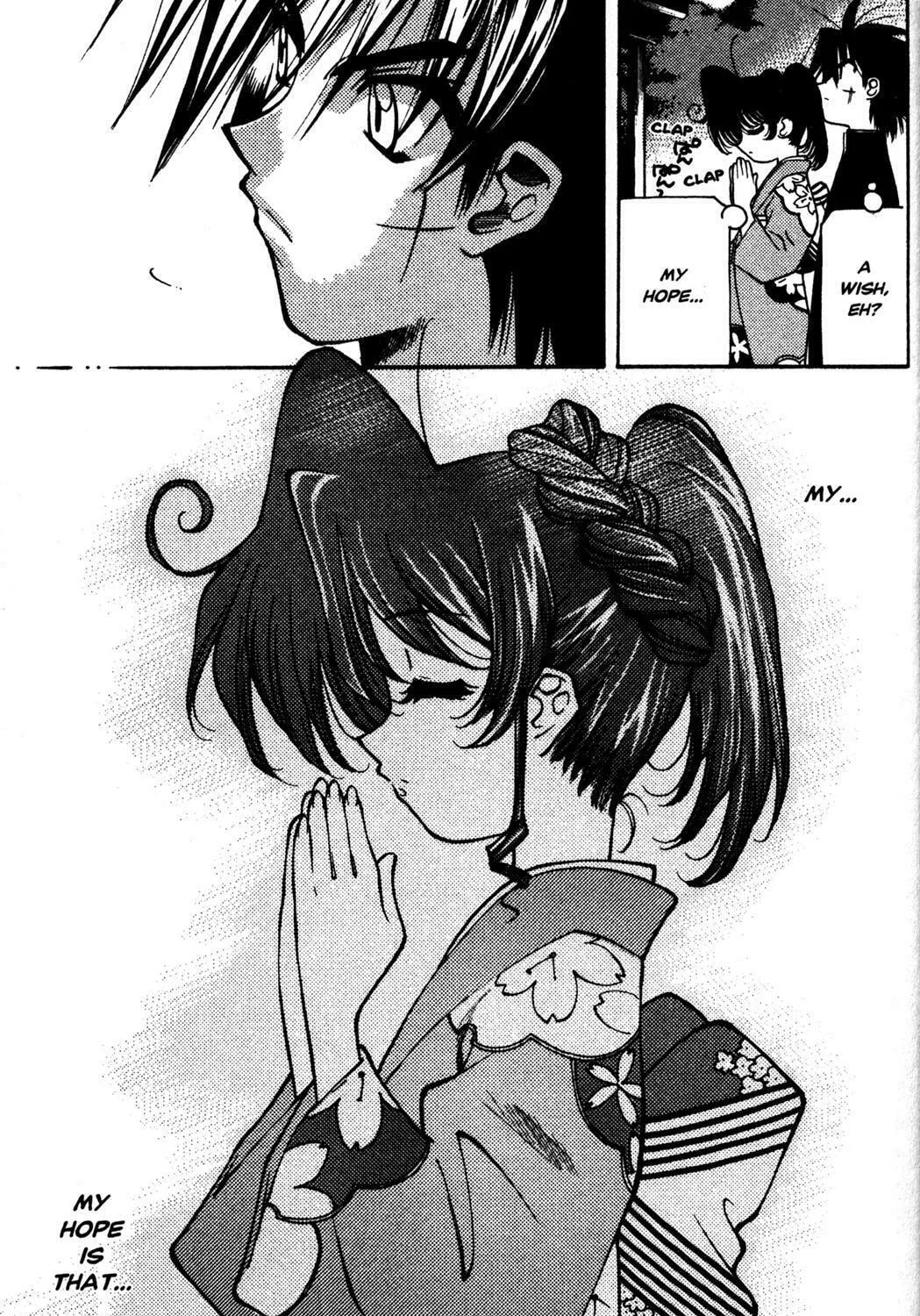Full Metal Panic! Overload! Chapter 20 page 45 - 