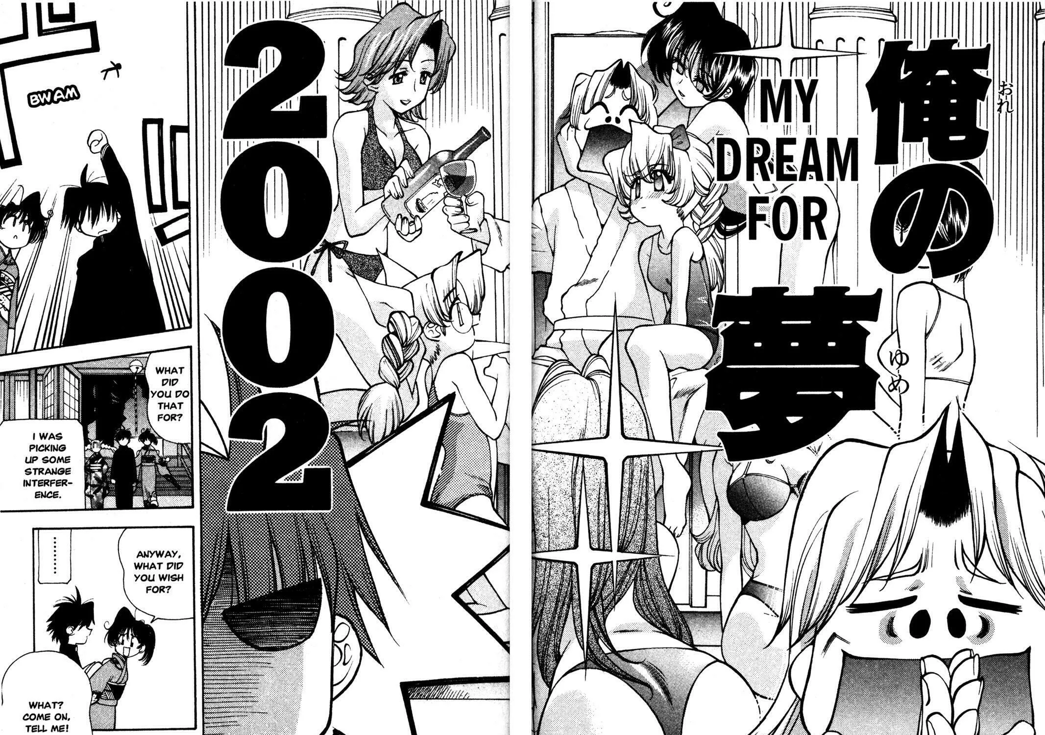 Full Metal Panic! Overload! Chapter 20 page 47 - 