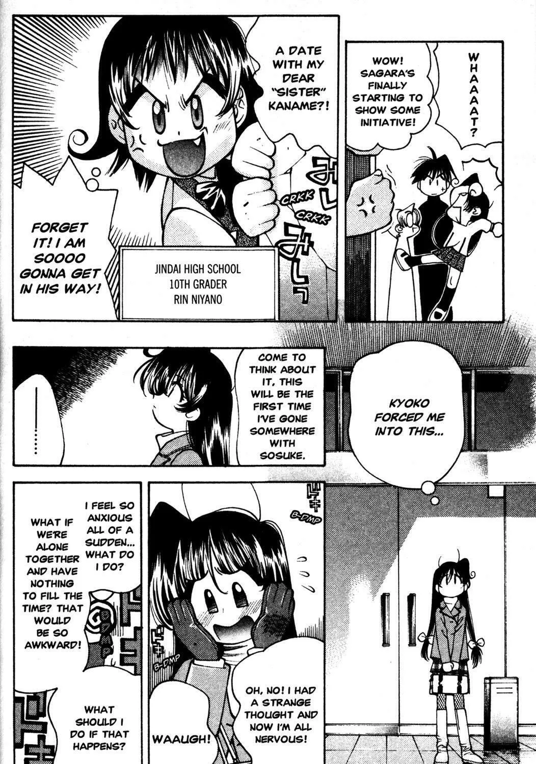 Full Metal Panic! Overload! Chapter 21 page 11 - 
