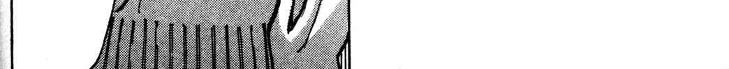 Full Metal Panic! Overload! Chapter 21 page 44 - 