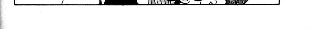 Full Metal Panic! Overload! Chapter 21 page 56 - 
