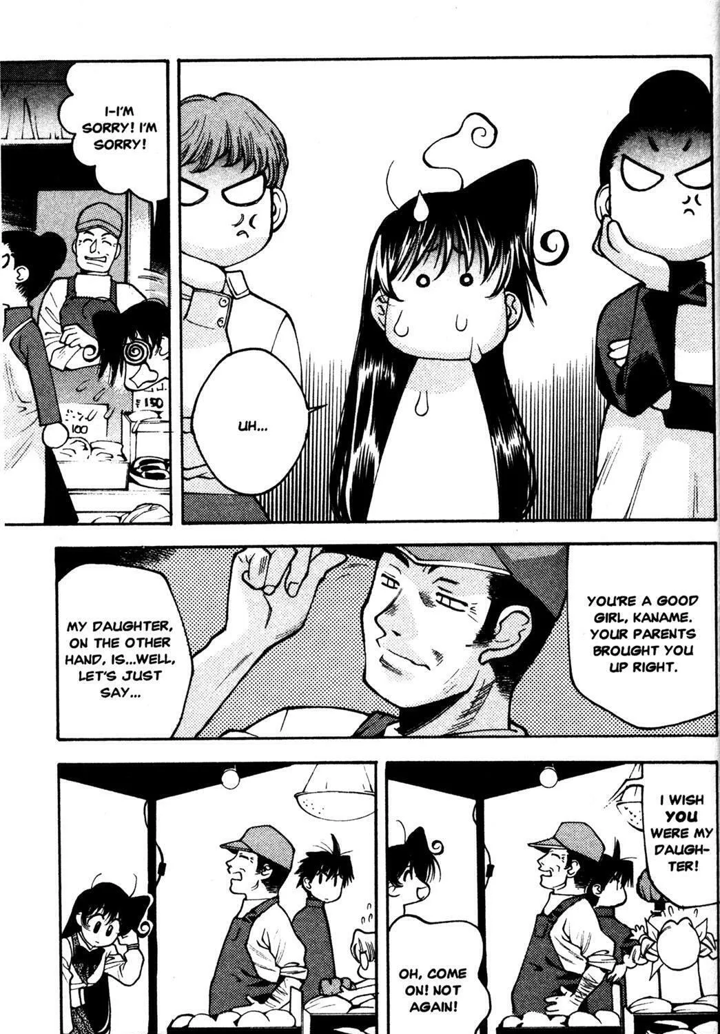 Full Metal Panic! Overload! Chapter 22 page 15 - 